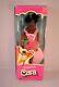 1975 BALLERINA CARA Doll MIB AA Black Doll