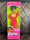 1979 Black Barbie NRFB She's Beautiful Box in great condition