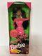 1992 Earring Magic Barbie African American #2374 Factory Sealed