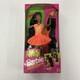 1994 RARE Cut And Style Barbie African American Black Doll Mattel New in BOX