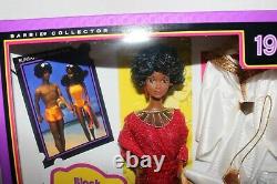 2009 Mattel My Favorite Barbie 1980 Black Barbie Doll Reproduction NEW NRFB
