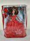 2018 Holiday Barbie Signature Doll Nikki African American 30th Anniversary