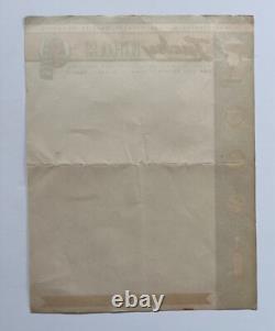 Antique 30s African American Black Hair Apothecary Advertising Broadside Poster