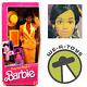 Barbie Day to Night Doll African American Mattel 1984 #7945 NEW