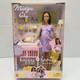Barbie Happy Family AFRICAN AMERICAN PREGNANT MIDGE & BABY AA Black RARE NEW