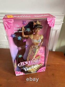 Barbie Jewel Hair Mermaid African-American Doll Mattel #14587 NRFB