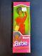 Black Barbie with Red Dress in box Vintage 1979 Mattel African American AA