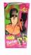 Cut And Style Barbie African-American Black Doll Mattel 1994 HTF Rare NRFB NEW