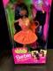 Cut & Style Barbie African American Black Doll Mattel 1994 HTF Rare NRFB New
