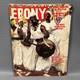 EBONY Magazine Festac'77 May 1977 Black African American