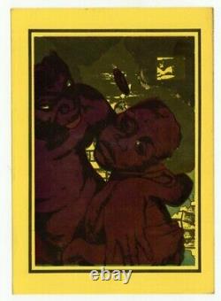 Emory Douglas 1973 Black Panther Party African American Art Movement J7095