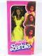 Nib Barbie Doll 1981 Magic Curl Black Aa Vintage Rare! 3989