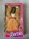 PEACHES'N CREAM BARBIE BLACK AFRICAN AMERICAN 1984 #9516 NEW IN BOX Mattel NIB