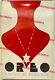 RARE Oreo by Fran Ross 1974 First Edition Greyfalcon House Hardcover Dust Jacket