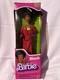 Vintage 1979 Black Barbie Doll African American SuperStar Era #1293 Pre-owned