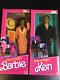 Vintage Black African American Day To Night Barbie + Ken Nrfb No. 9018/7945