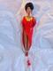 Vintage Black Barbie Doll African American Steffie Face Complete Outfit 1979