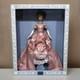 Wedgwood Barbie Black African-American Asha Face Doll 50824 Mattel NRFB